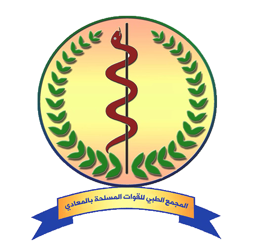 Maadi Armed Forces Hospital