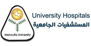 Menoufia University Hospital